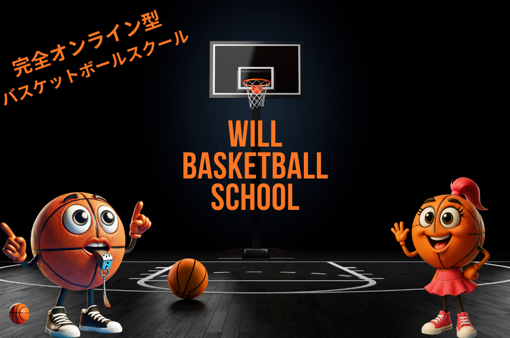 ホームページを見る